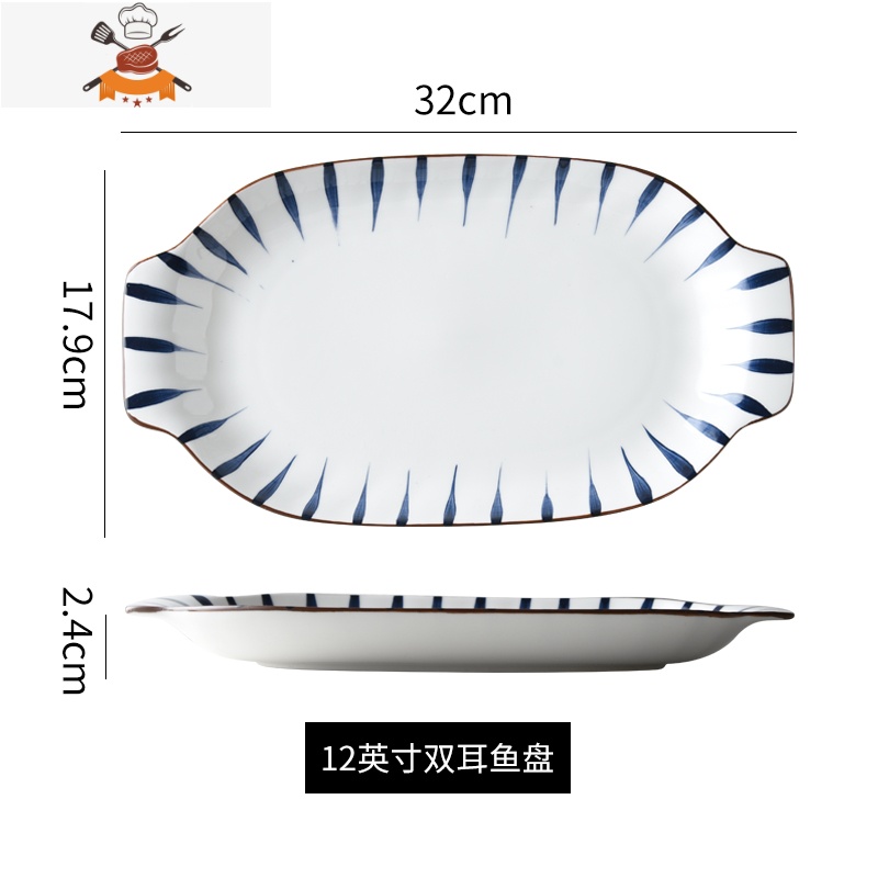 敬平蒸鱼盘子菜盘家用新款陶瓷大号菜盘网红餐具创意北欧装鱼碟微波炉高清大图