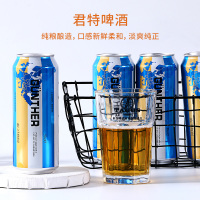 新品 君特啤酒淡爽型拉格啤酒麦汁浓度10°P500ml*24罐整箱