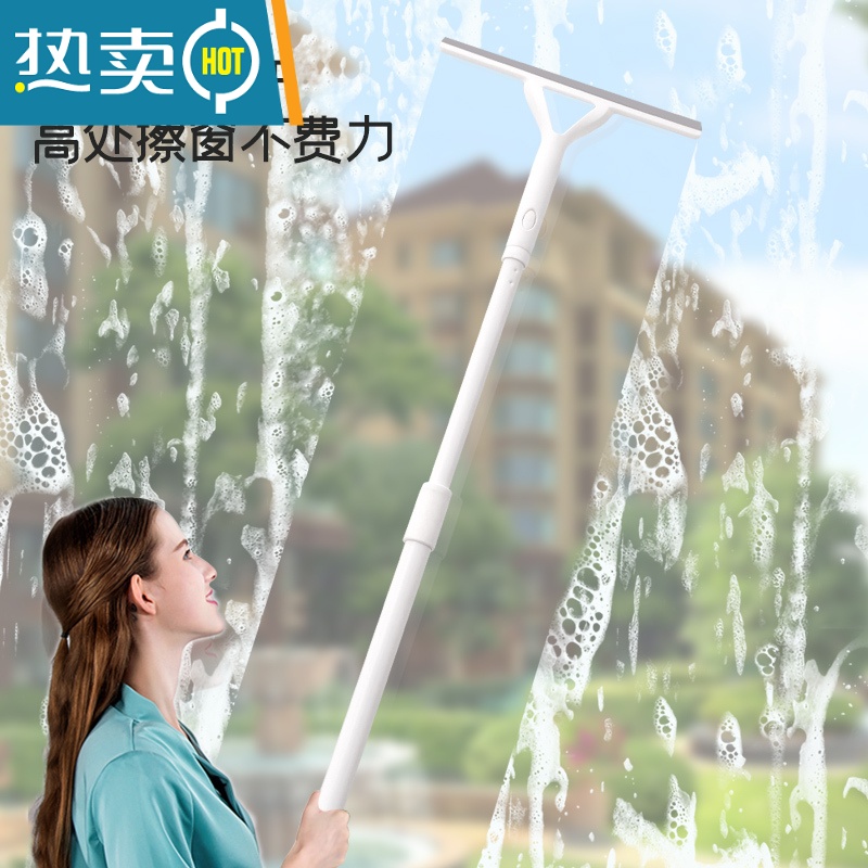 敬平擦玻璃器家用刮窗户刮水器刮刀刮子保洁专用清洁工具清洗伸缩杆 衣叉头+伸缩杆高清大图
