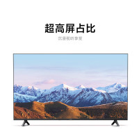 小米电视43英寸 新EA43 高清智能金属全面屏蓝牙语音液晶智能平板电视 32 40 43 50自营
