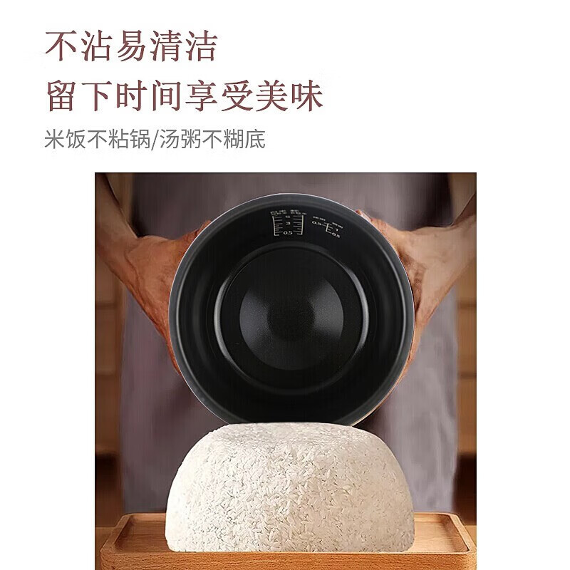 松下 (Panasonic) 电饭煲 SR-HFT108 家用智能预约IH电磁加热电饭锅智能饭锅白色