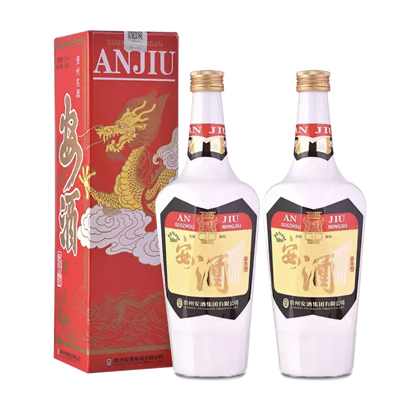 融汇老酒安酒55度复古版龙盒安酒浓香型2018年500mlx2瓶参数