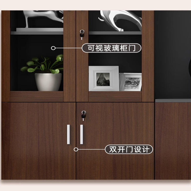 曌梵木质文件柜2门台高清大图