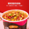 品四方酸辣粉120g桶装重庆正宗红薯粉整箱网红泡面方便面速食米线粉丝