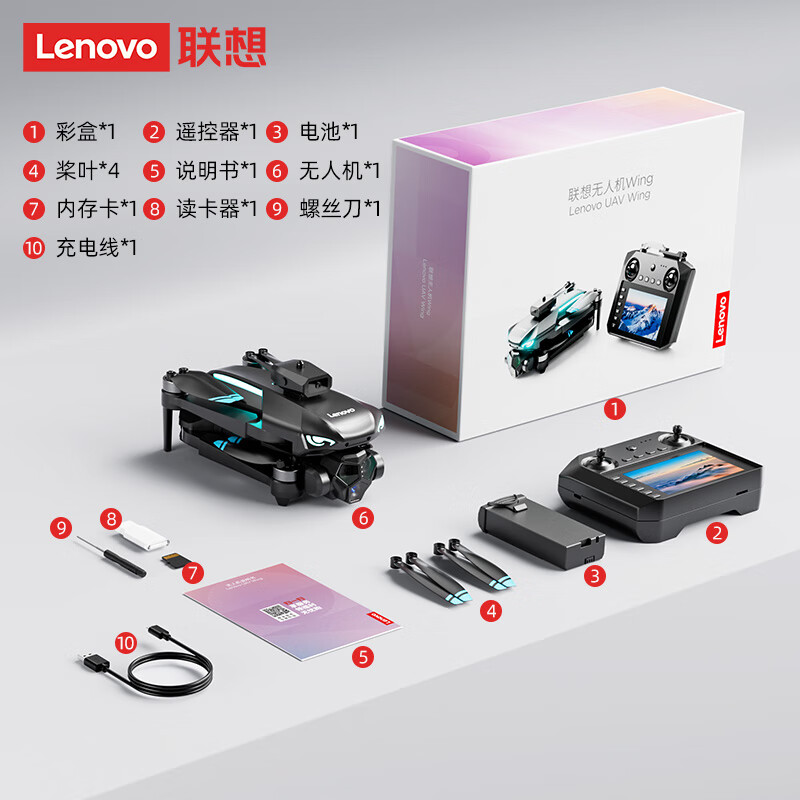 联想 LENOVO 无人机 Lenovo Wing 折叠无人机 (黑色)高清大图