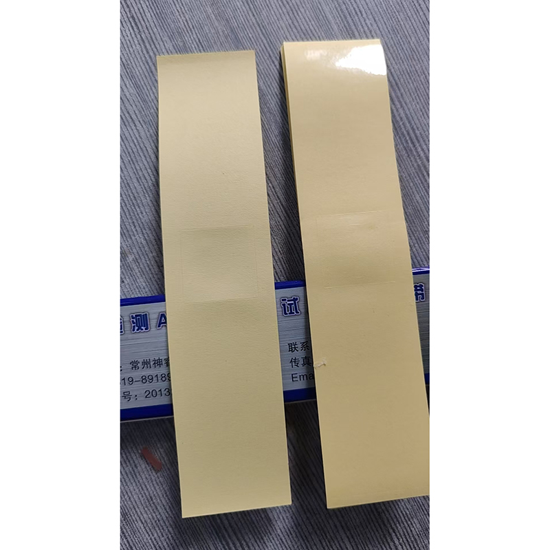 神睿(SREYE) 磁粉检测A型灵敏度试片粘贴胶带