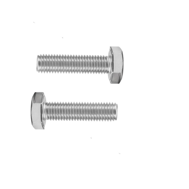 长茂工贸 不锈钢外六角螺栓 M4*75mm 个高清大图