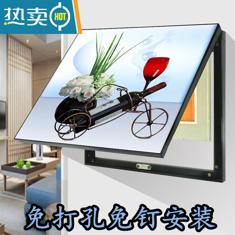 敬平免打孔免钉安装电表箱装饰画遮挡电闸配电盒电箱轻奢现在简约餐厅装饰画高清大图