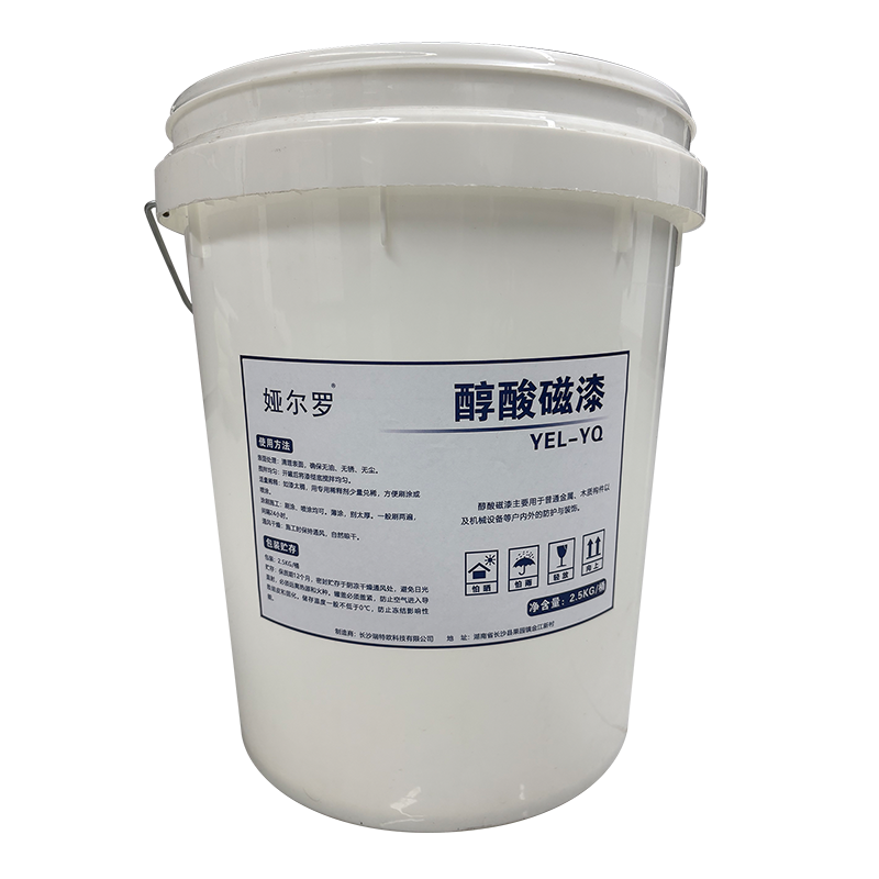 娅尔罗 醇酸磁漆 YEL-YQ 白色 2.5kg 桶高清大图