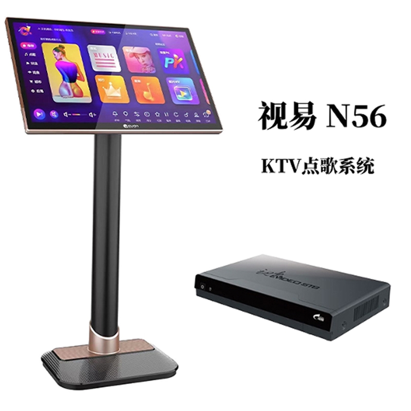 3M 点歌机(含安装调试)N56