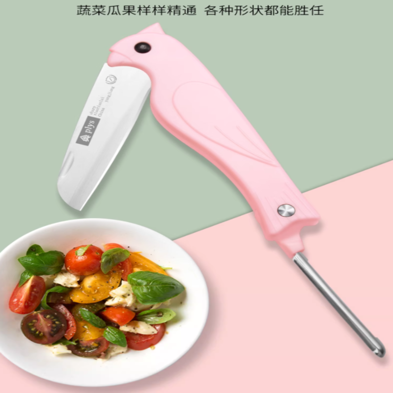 折叠水果刀办公室用便携瓜果刀随身多功能削皮刀学生安全小刀家用7163高清大图