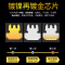 索蝶超五类水晶头 100只/盒 15U镀金 RJ45