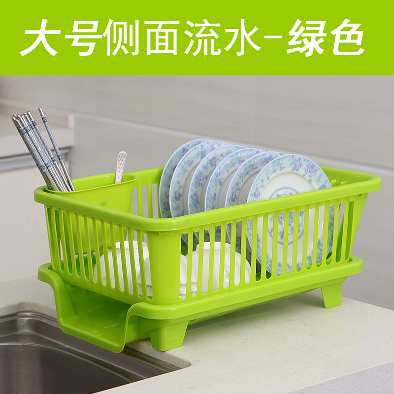 大号碗架放碗架家用塑料沥水架碗筷收纳盒多功能厨房收纳架碗碟架收纳层架三维工匠 大号【绿色侧面漏水】