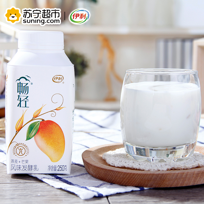伊利畅轻风味发酵乳燕麦+芒果酸奶250g/瓶