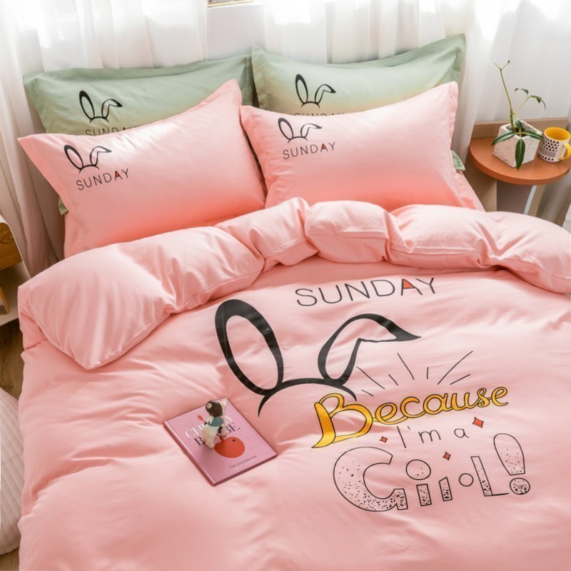 小香风四件套粉色床单北欧少女被套超柔水洗棉三件套高清大图