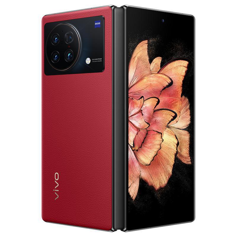 vivo X Fold+ 12GB+256GB 华夏红 5G全网通手机