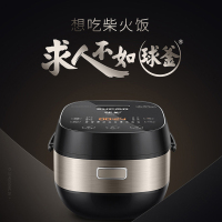 苏泊尔(SUPOR)电饭煲SF40HC16 球釜饭煲 4L大容量 家用智能电饭锅 IH电磁加热