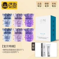 坐莲高潮套狼牙棒避孕情趣用品玩具重口味锁精成人持久男用阴茎环