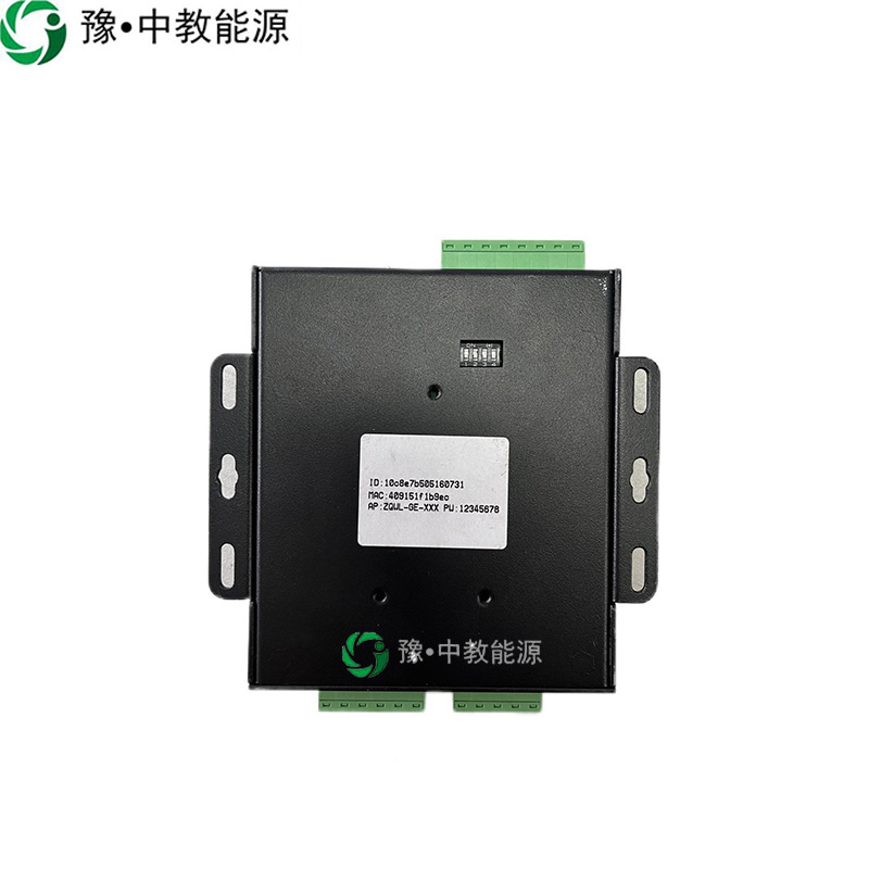 豫•中教能源 LED智能灯具定时开关 120mm*100mm*40mm/个高清大图