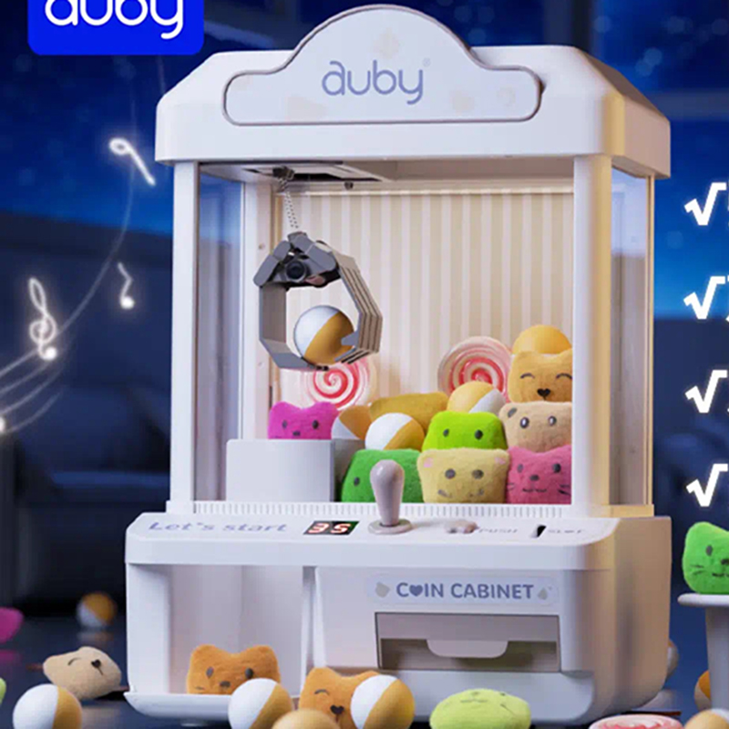 澳贝auby趣味声光发抓娃娃机高清大图