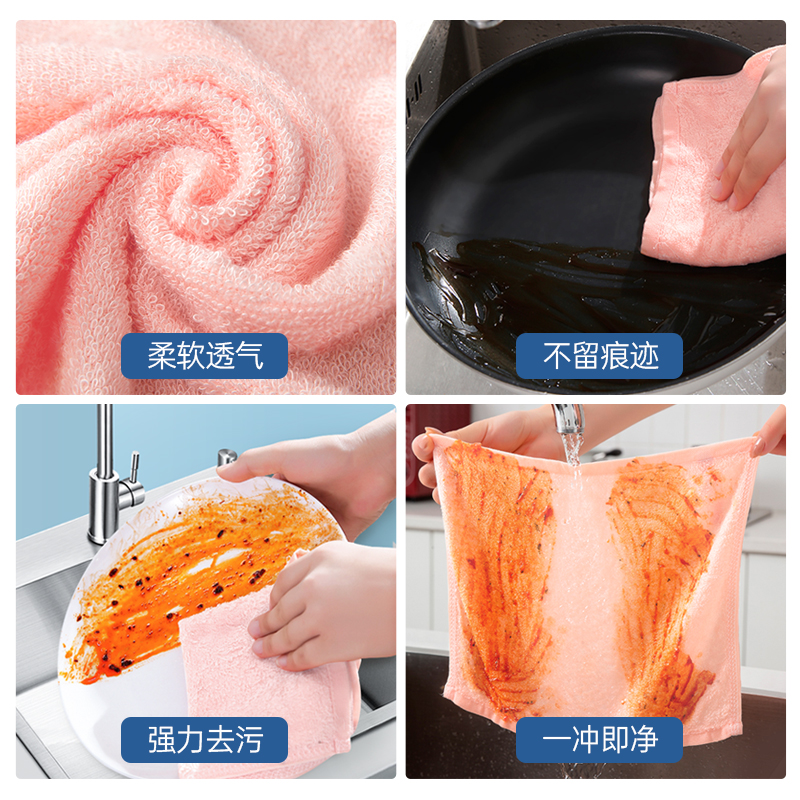 GRAREY格瑞亚抹布厨房专用懒人洗碗布防油污吸水不掉毛清洁擦玻璃 5条高清大图