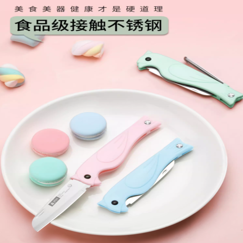 折叠水果刀办公室用便携瓜果刀随身多功能削皮刀学生安全小刀家用7163高清大图