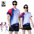 TDUO 羽毛球服 Q40套