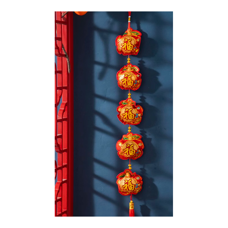 锦瑞星春节喜庆装饰挂件J90-3/个高清大图