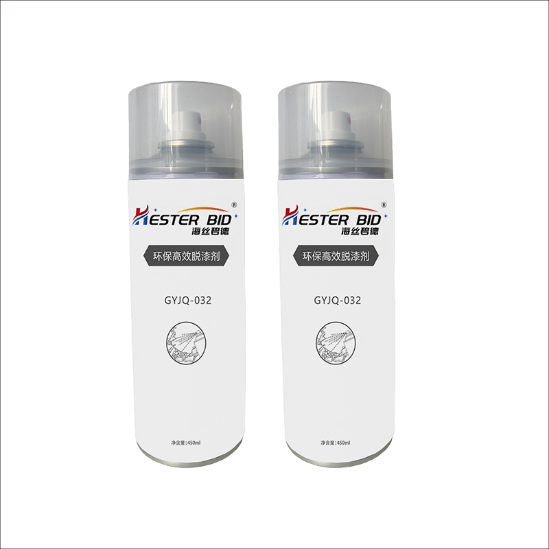 海丝碧德 GYJQ-032环保高效脱漆剂 450ml/瓶高清大图