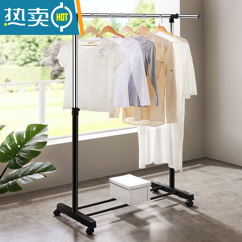 敬平简易衣架挂衣架落地卧室衣服衣帽架子落地式单杆式家用房间晾衣架 珍珠白:长(90-150)X宽43X高(90-160)高清大图