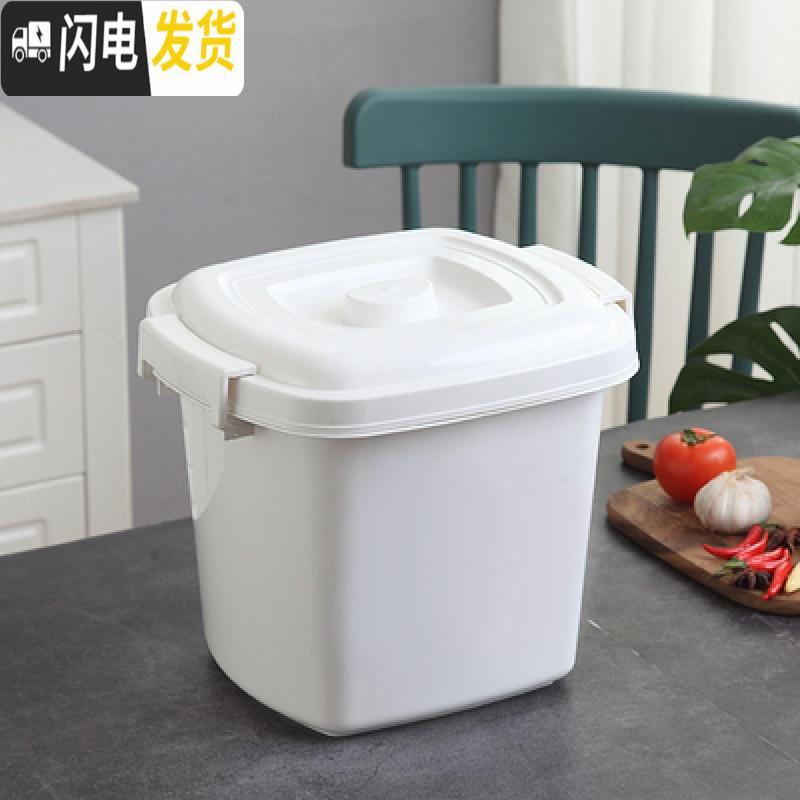 三维工匠家用收纳防潮20斤50斤米缸40斤密封防虫30斤面粉装米桶储米箱10kg_666 20斤装白色盖送量杯