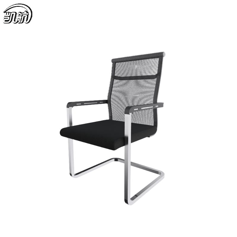 凯航办公椅A13KH-BGYA13个高清大图