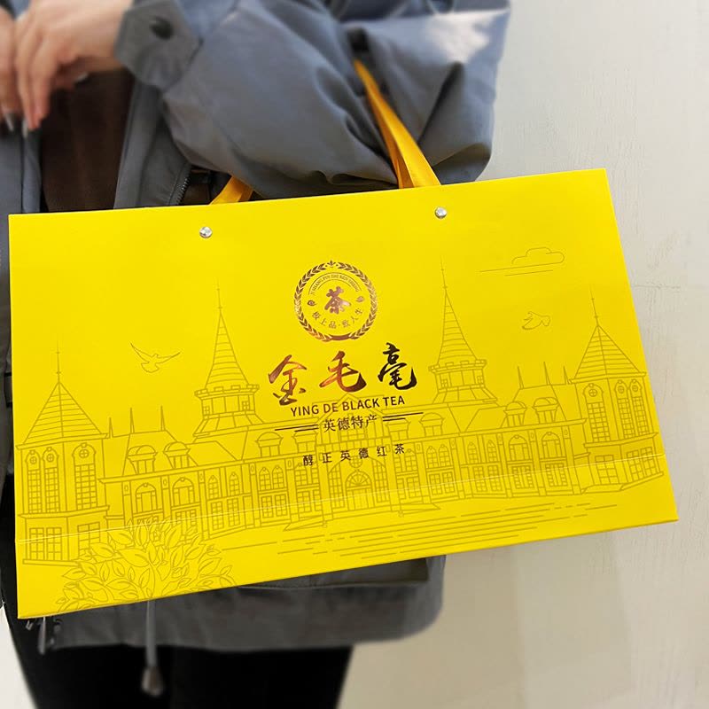 中国広東英德　お土産　金毛毫（春のお茶）　紅茶　最高品質　250g 特级金毛毫春茶2025年新茶英德红茶浓香型英红九号罐装送礼推荐