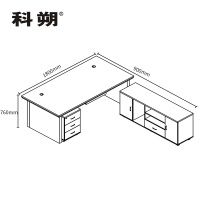 科朔 办公桌老板桌经理桌现代班台经理桌油漆班台桌1.8米 KSHS21