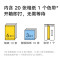 小米 照片打印机1S家用便携小型迷你远程无线wifi连接高清相片彩色热敏打印机 小米米家照片打印机1S