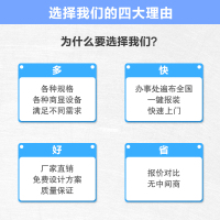 酷彩商显 P1.53室内全彩led显示屏广告屏 1平方 CXC-P1.53SNJW1 项目定制方案