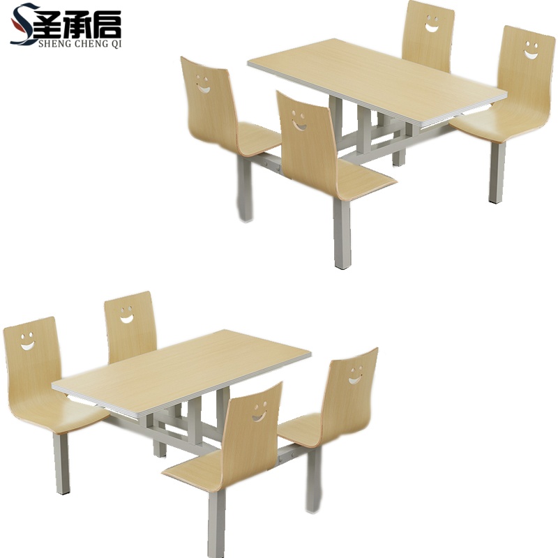 圣承启 饭桌 铁支架张高清大图