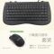 超轻薄静音笔记本代用多媒体usb小尺寸键盘ps2工控数控机房小键盘