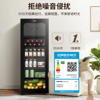 海尔(Haier)冰吧家用茶叶柜红酒柜办公室冷藏柜保鲜水果饮料冰柜透明玻璃门客厅小型单门冰箱 136升