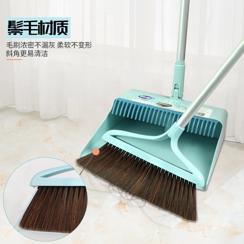 妙潔长齿梳扫把组簸箕套装折叠站立收纳扫地笤帚扫帚(6套起订)高清大图