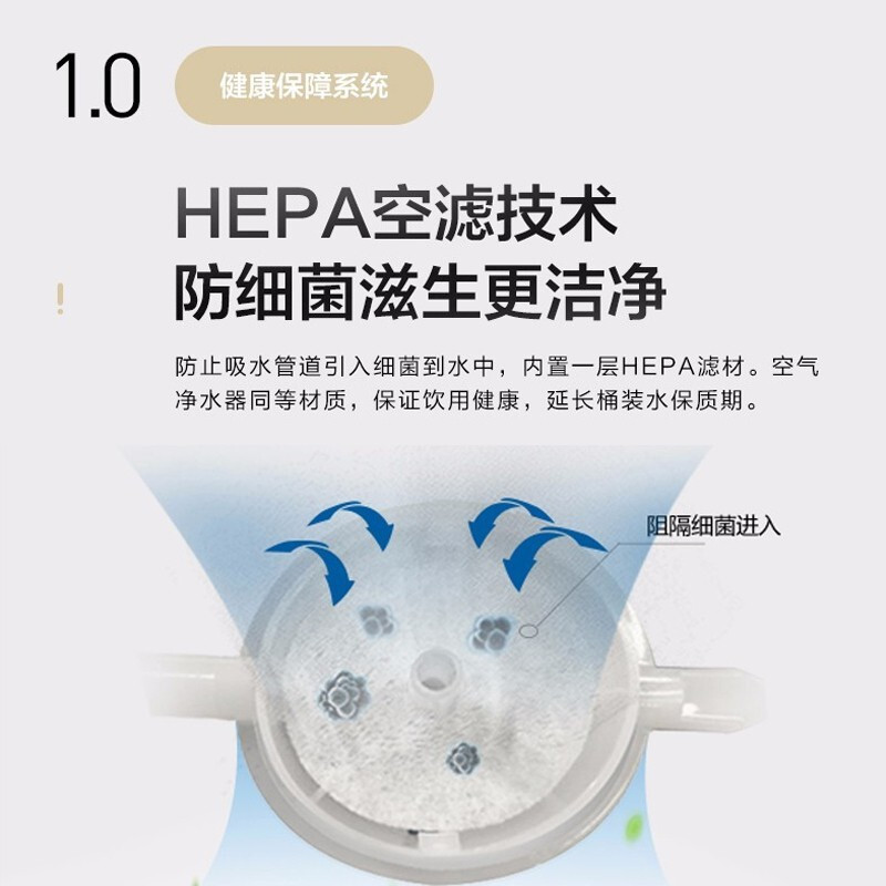 美的（Midea）立式下置式冰热型茶吧机YD1806S-X茶吧机高端智能家用自动上水茶饮机下置水桶冷热型饮水机柜式茶艺机