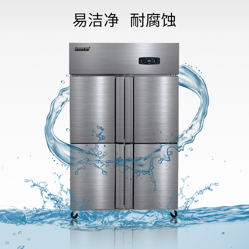 雪村(xuecun) 800l 四门全冷柜 商用展示柜 不锈钢厨房冰箱 冰柜 立式