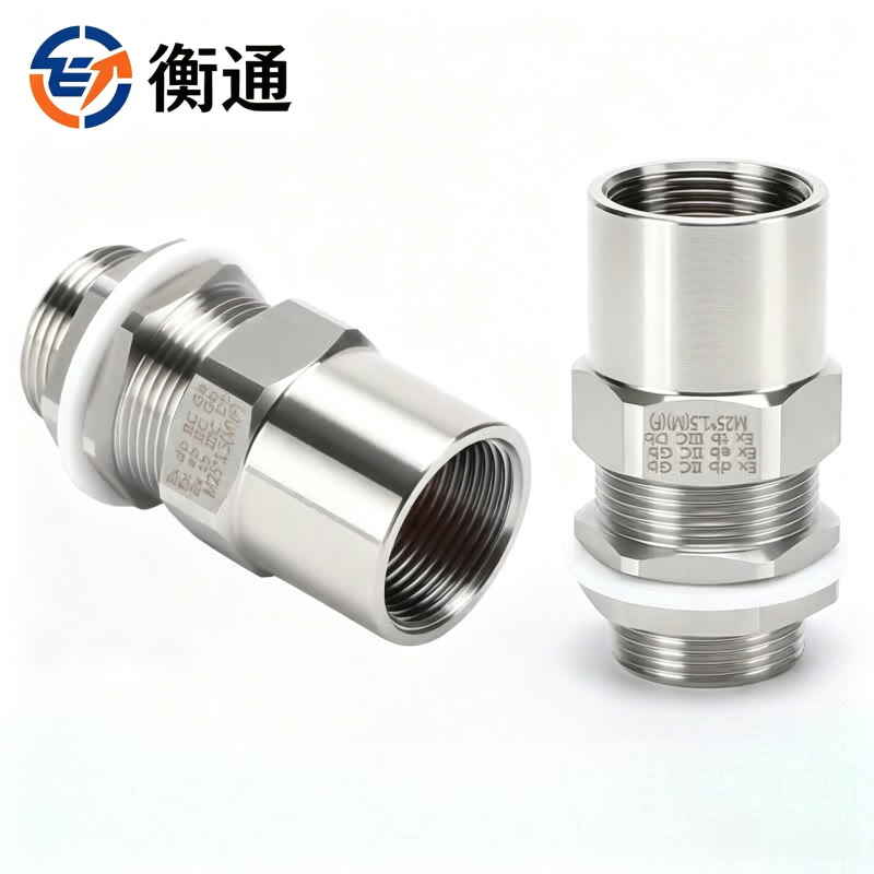 衡通 防爆接头内扣15(单位:件)