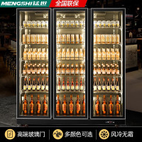 猛世展示柜冷藏啤酒柜立式超市冰柜便利店冰箱饮料柜保鲜柜冷饮柜大容量风冷回 大三门黄光高端风(1860*600*1980)