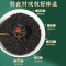五珍黑芝麻丸250g(约55包)糕点小吃食品正品官方旗舰店减0o低无糖精油健康食品粗粮卡脂肪零食面包早餐
