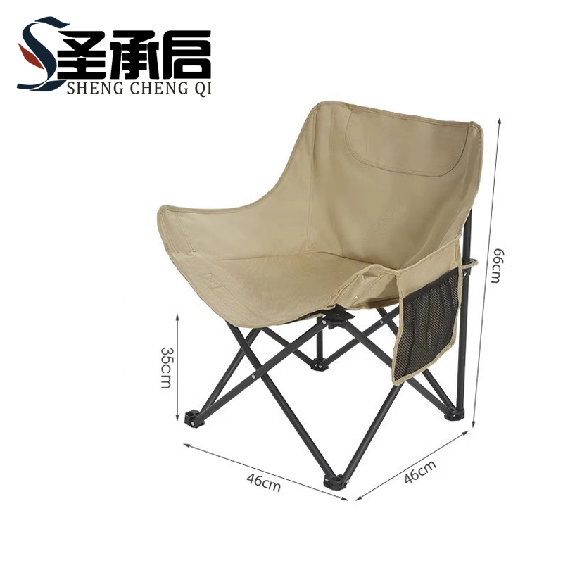 圣承启 折叠椅 大号 把高清大图