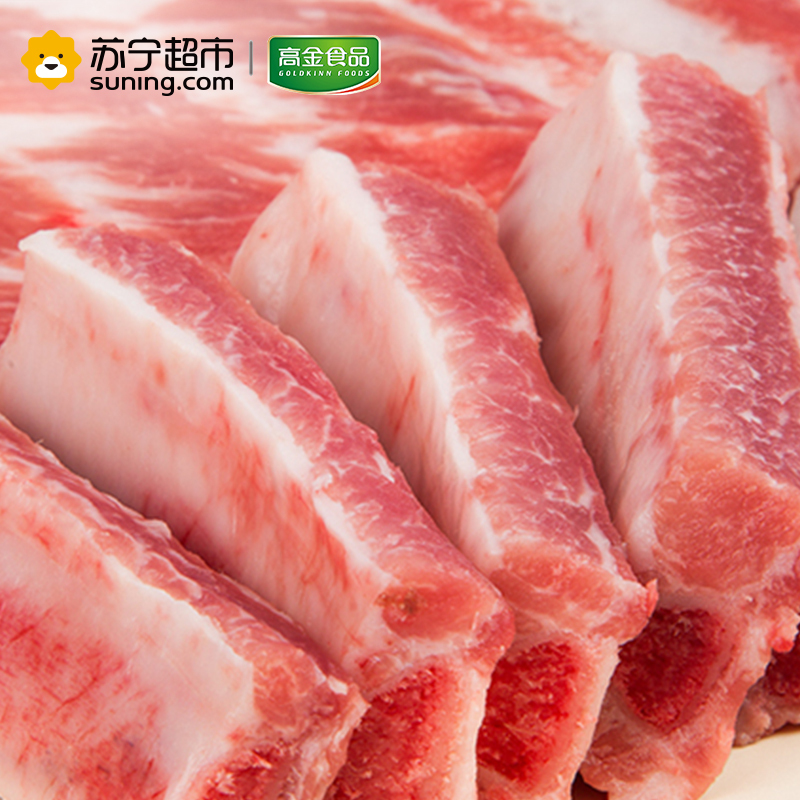 高金 猪切段肋排 400g/袋 精排骨 供港谷饲猪肉 煲汤红烧冷冻食材
