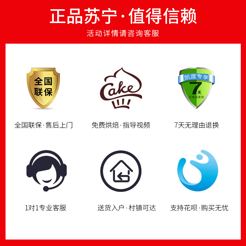 CASDON凯度ST28S-D6台式蒸烤箱 银色外壳蒸箱烤箱电蒸汽烤箱家用台式蒸烤二合一体机蒸汽烤炉28升大容量