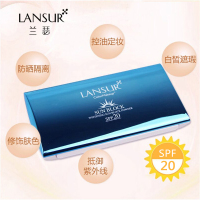 兰瑟晶智焕白防晒粉饼遮瑕定妆持久控油防水干湿两用干粉女正品 自然色
