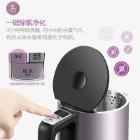 美的(Midea)电水壶MK-HE1504a 304不锈钢电热水壶 1.5L容量优质温控器 智能手柄控温 双层全钢烧水壶